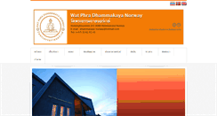 Desktop Screenshot of dhammakayanorway.org